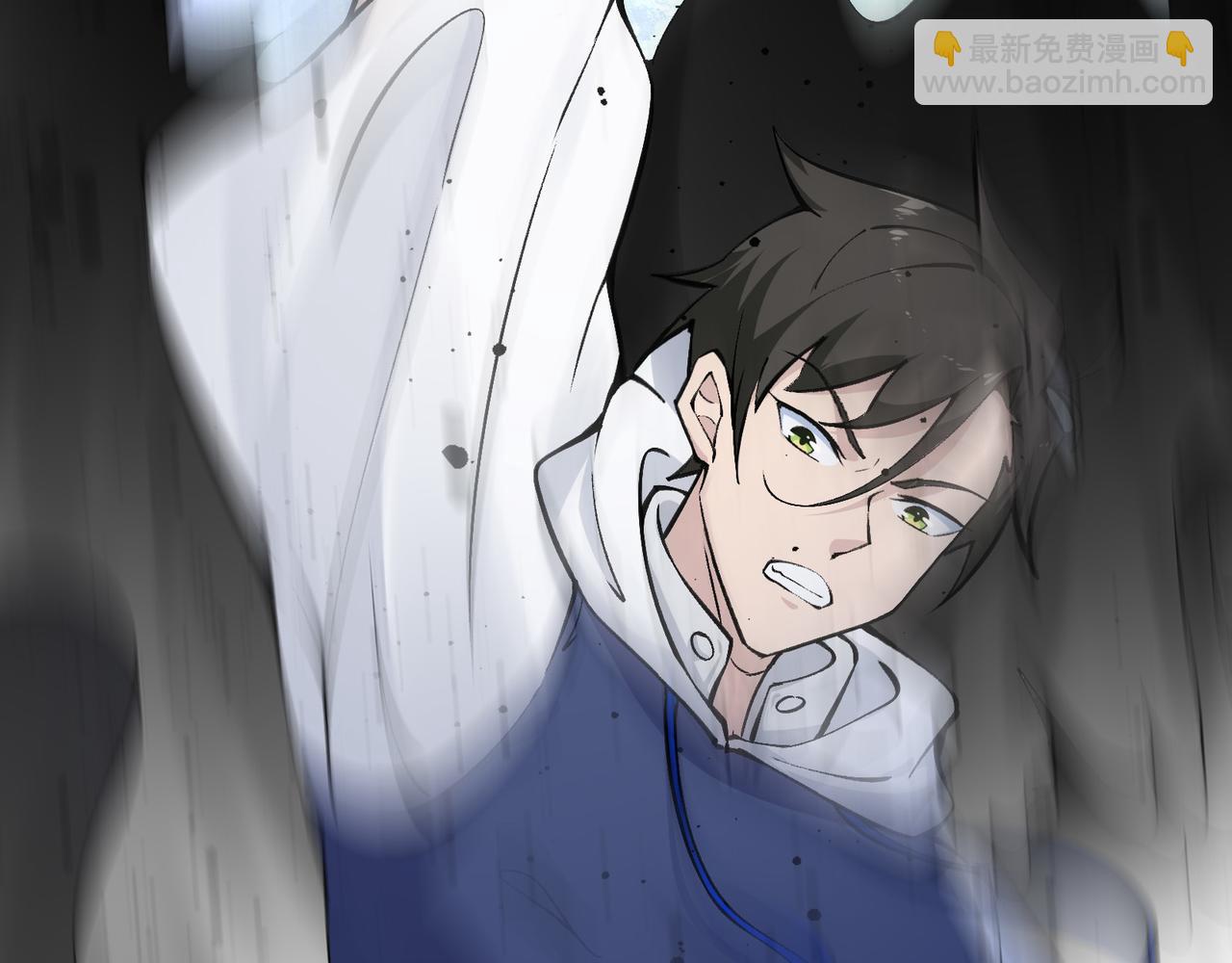 無敵戰鬥力系統 - 第16話 一招秒殺！(2/3) - 1