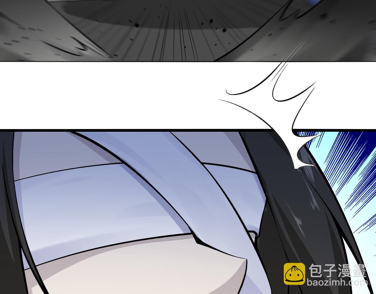 無敵戰鬥力系統 - 第16話 一招秒殺！(2/3) - 4