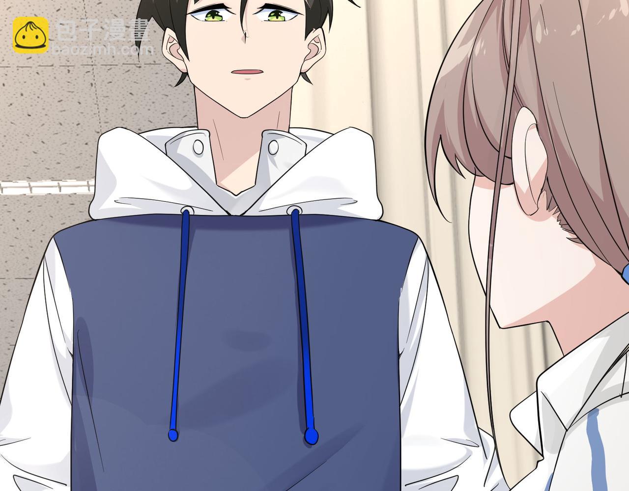 無敵戰鬥力系統 - 第18話 傷害我妹妹的一個也不放過！(1/3) - 2