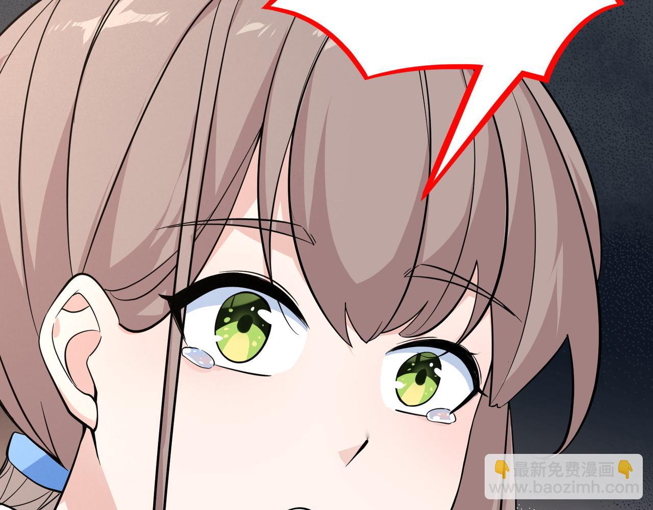 無敵戰鬥力系統 - 第18話 傷害我妹妹的一個也不放過！(1/3) - 5