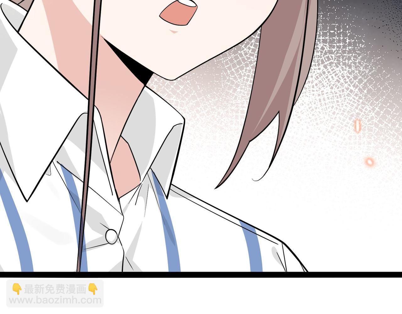 無敵戰鬥力系統 - 第18話 傷害我妹妹的一個也不放過！(1/3) - 6