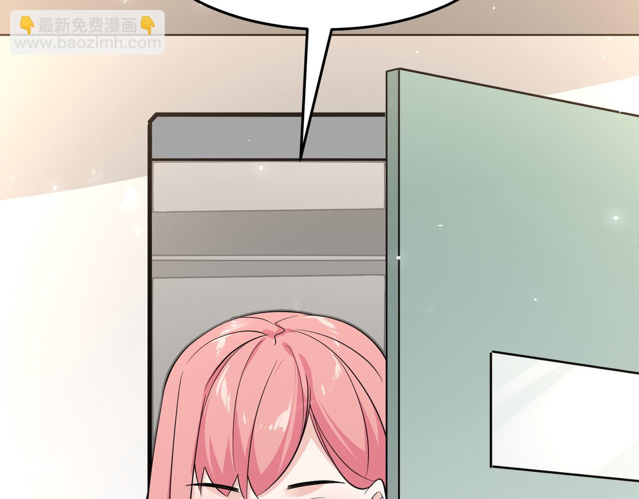 無敵戰鬥力系統 - 第18話 傷害我妹妹的一個也不放過！(1/3) - 8