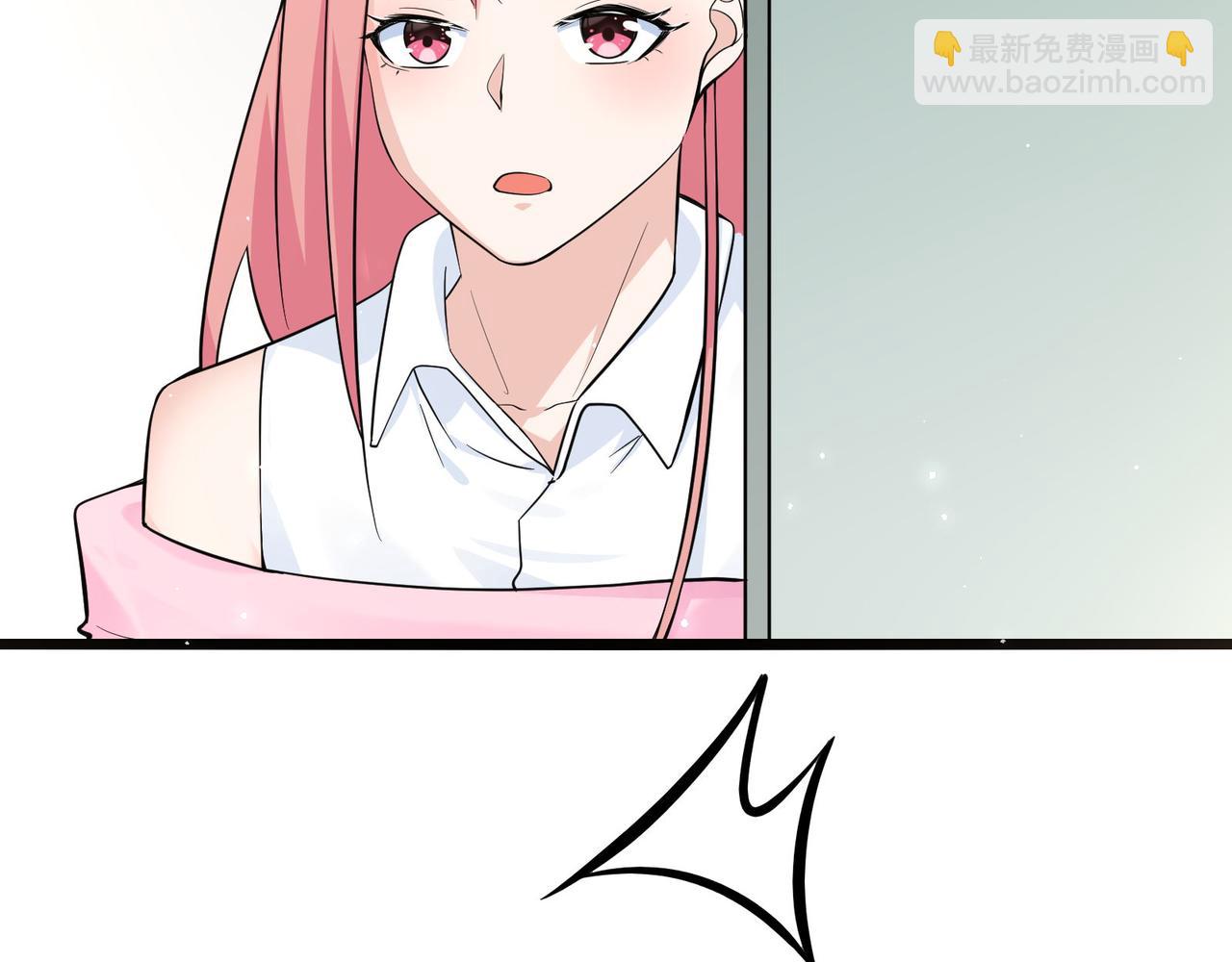 無敵戰鬥力系統 - 第18話 傷害我妹妹的一個也不放過！(1/3) - 1