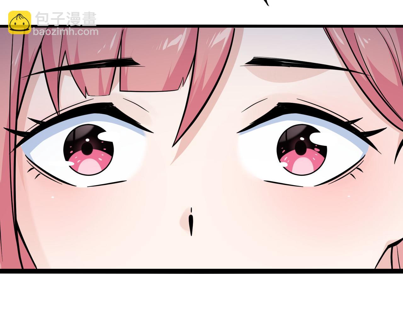 無敵戰鬥力系統 - 第18話 傷害我妹妹的一個也不放過！(1/3) - 2