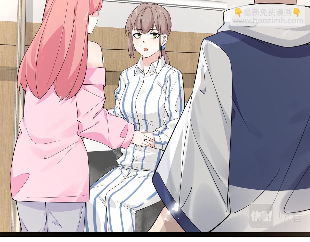 無敵戰鬥力系統 - 第18話 傷害我妹妹的一個也不放過！(2/3) - 6