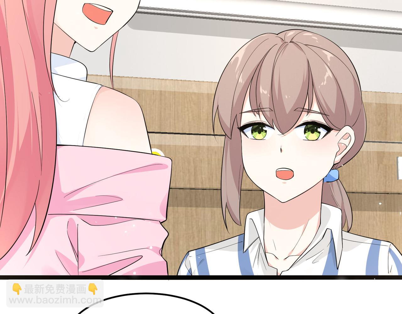 無敵戰鬥力系統 - 第18話 傷害我妹妹的一個也不放過！(2/3) - 8