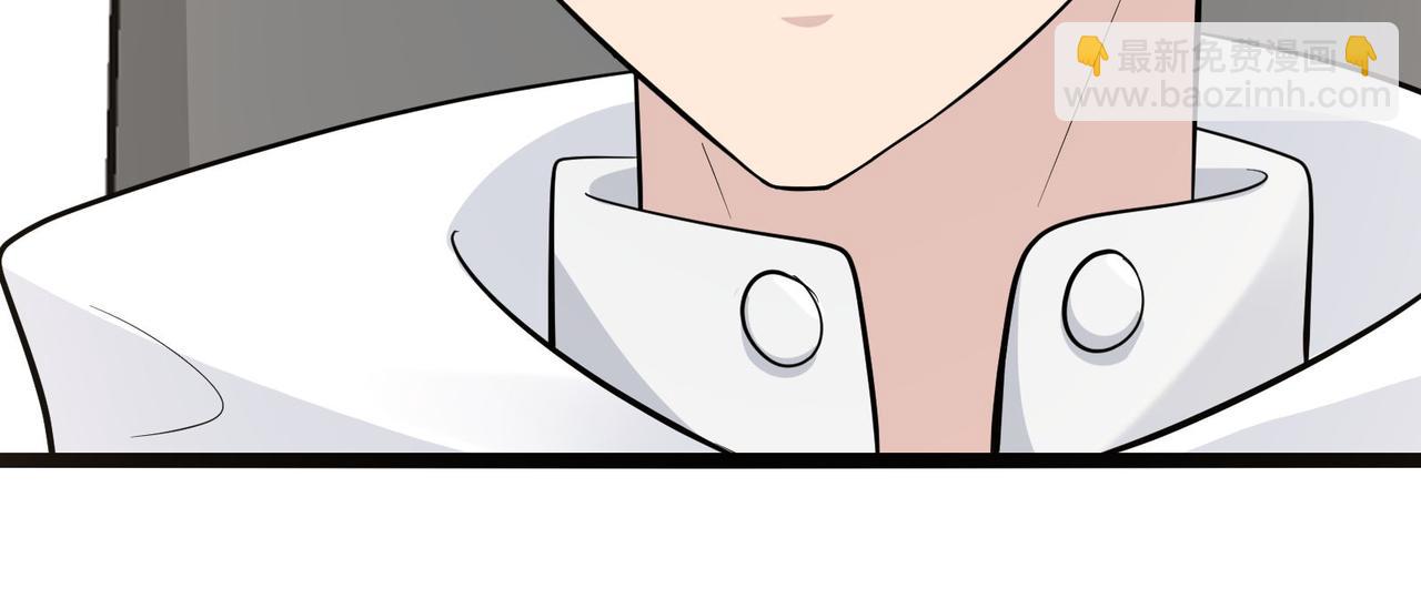 無敵戰鬥力系統 - 第18話 傷害我妹妹的一個也不放過！(2/3) - 2