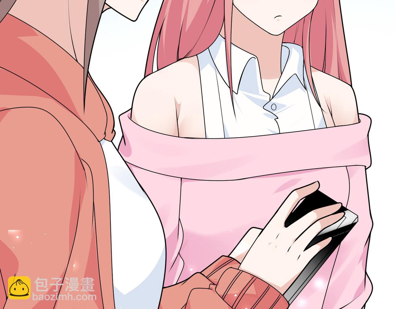 無敵戰鬥力系統 - 第18話 傷害我妹妹的一個也不放過！(2/3) - 8