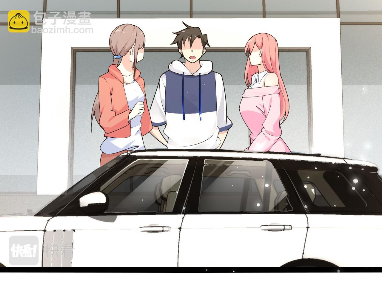 無敵戰鬥力系統 - 第18話 傷害我妹妹的一個也不放過！(2/3) - 2