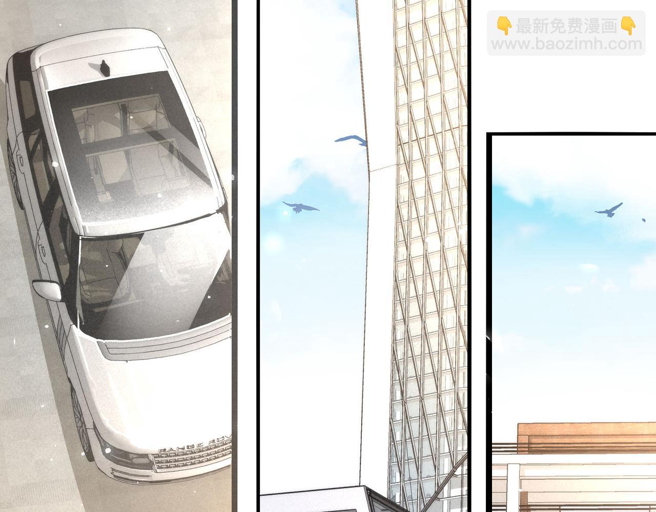 無敵戰鬥力系統 - 第18話 傷害我妹妹的一個也不放過！(2/3) - 5