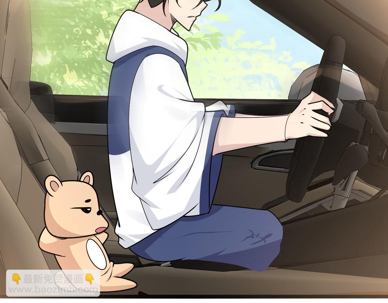 無敵戰鬥力系統 - 第18話 傷害我妹妹的一個也不放過！(2/3) - 5