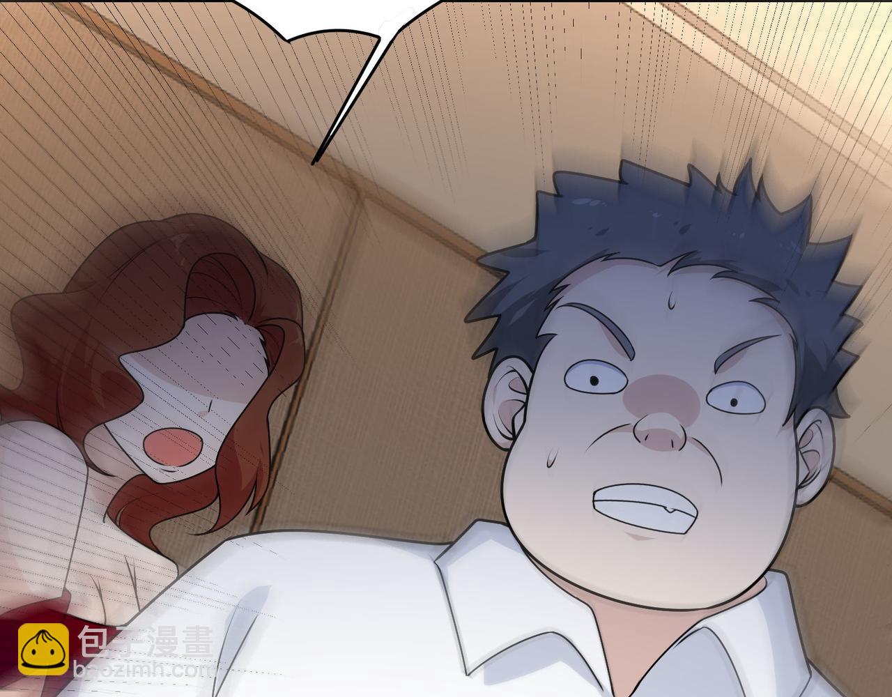 無敵戰鬥力系統 - 第18話 傷害我妹妹的一個也不放過！(2/3) - 5