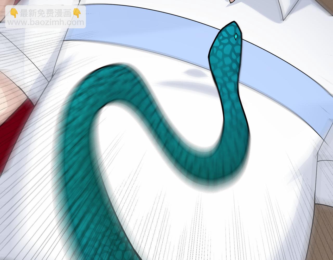 無敵戰鬥力系統 - 第18話 傷害我妹妹的一個也不放過！(2/3) - 6