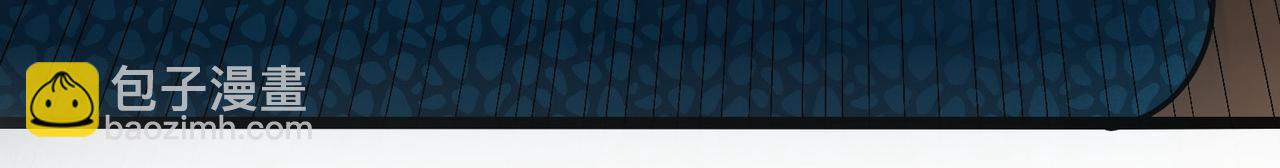 無敵戰鬥力系統 - 第18話 傷害我妹妹的一個也不放過！(2/3) - 8