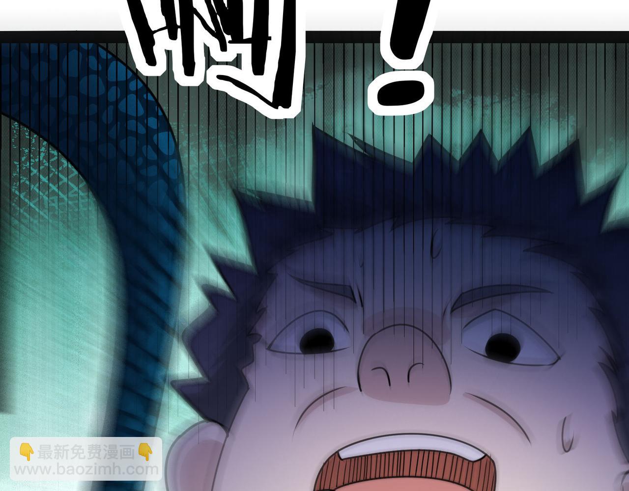 無敵戰鬥力系統 - 第18話 傷害我妹妹的一個也不放過！(2/3) - 2