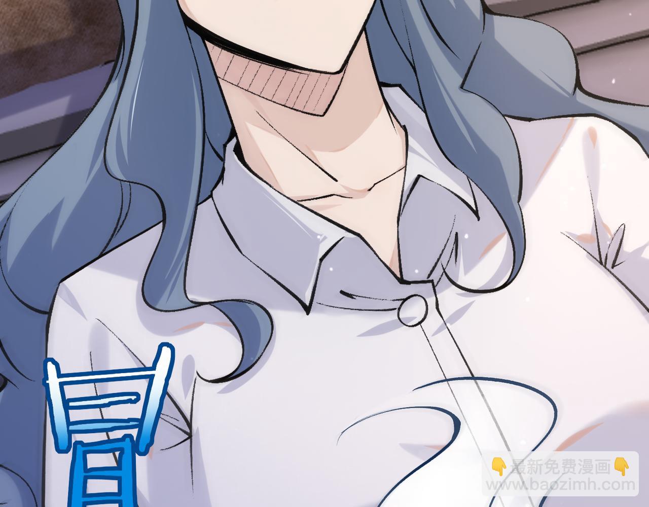 無敵戰鬥力系統 - 第20話 好手段！(1/3) - 2