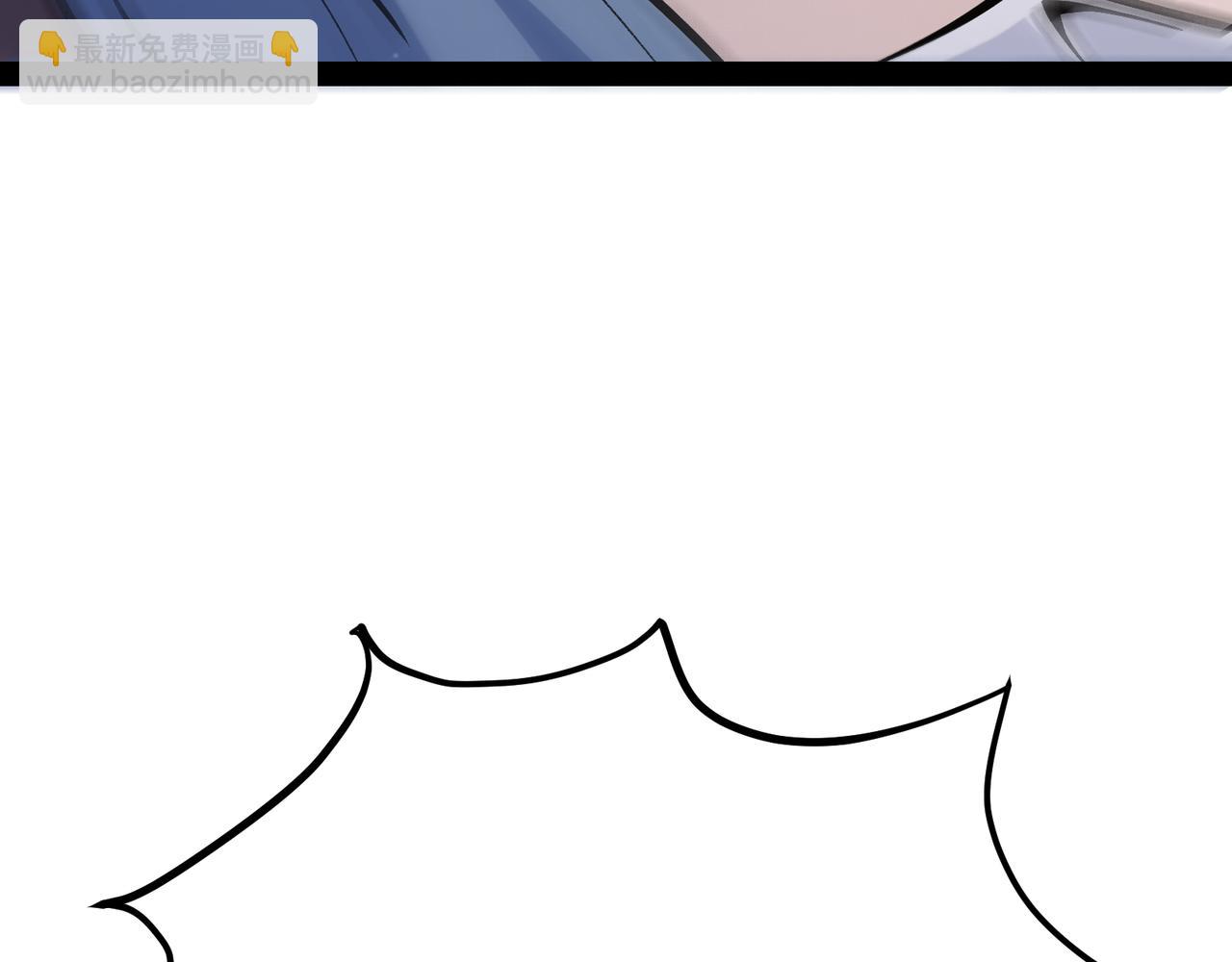 無敵戰鬥力系統 - 第20話 好手段！(1/3) - 6