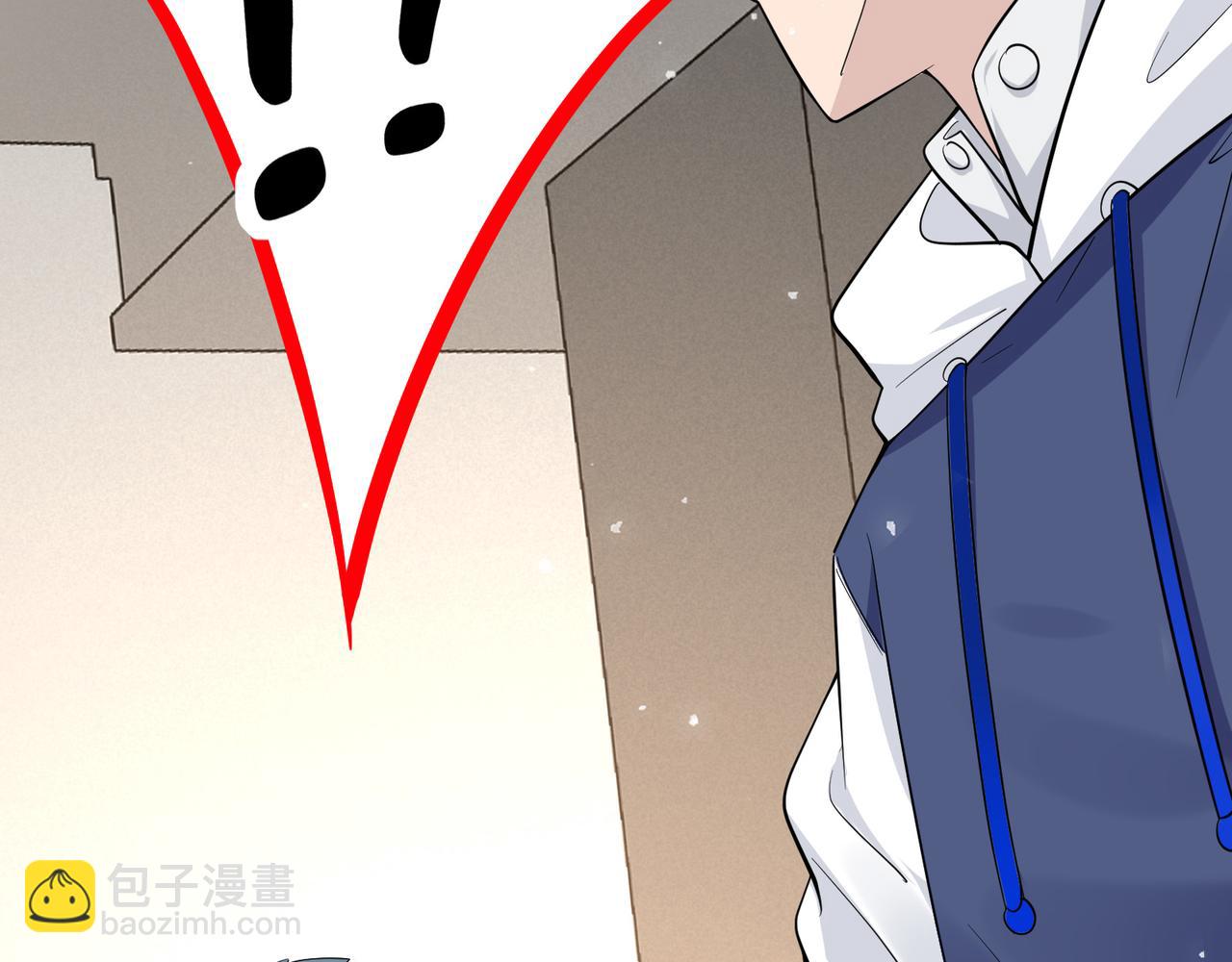 無敵戰鬥力系統 - 第20話 好手段！(2/3) - 8