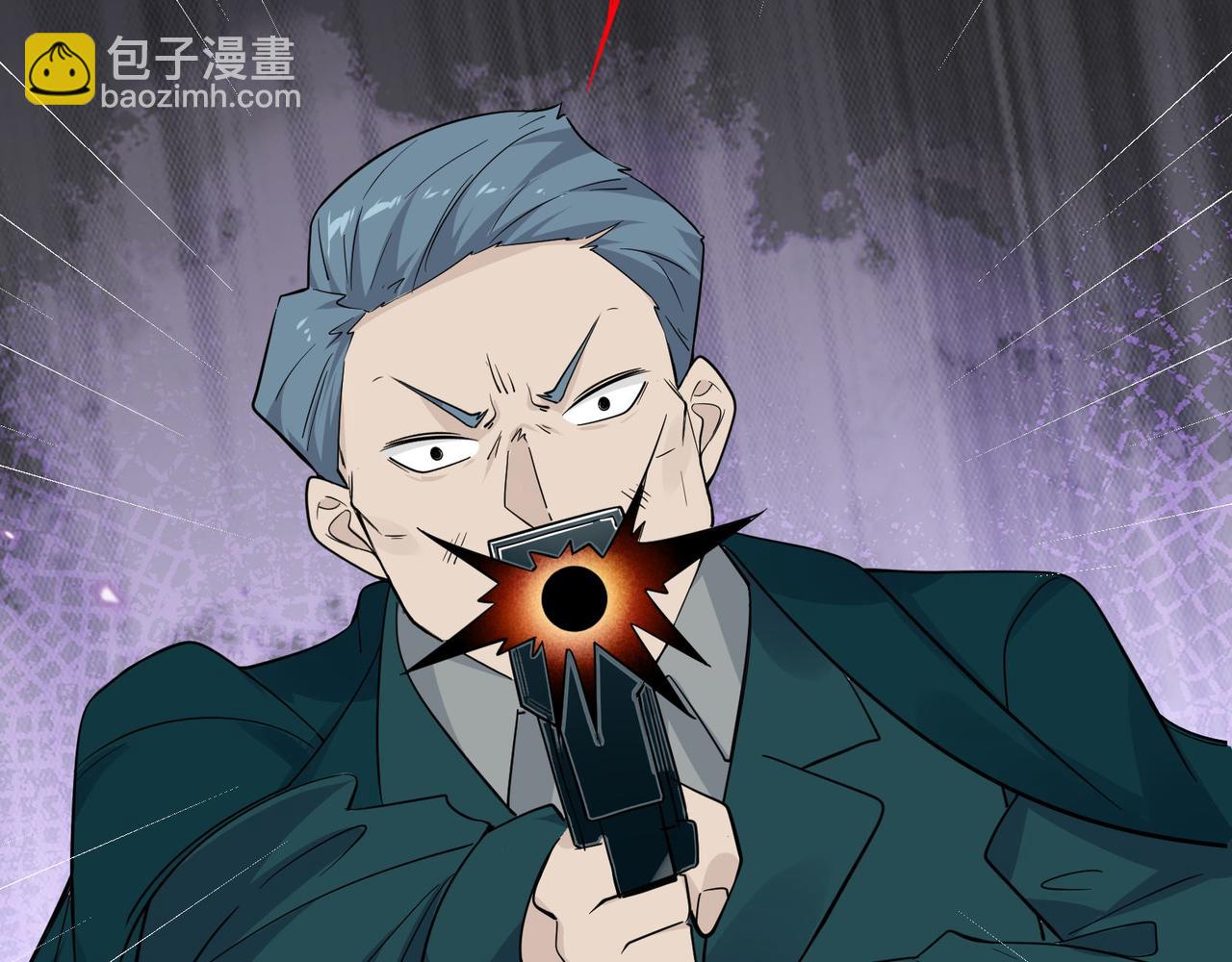 無敵戰鬥力系統 - 第20話 好手段！(2/3) - 5