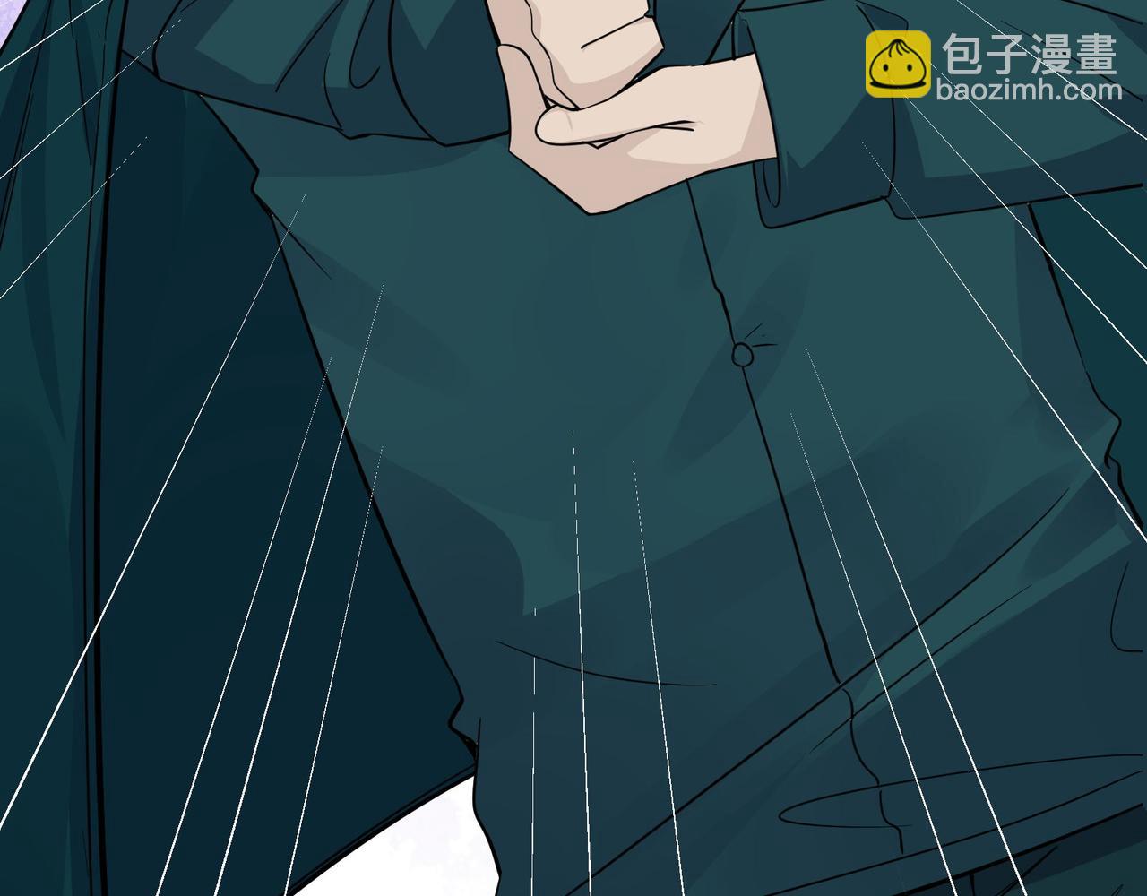 無敵戰鬥力系統 - 第20話 好手段！(2/3) - 6