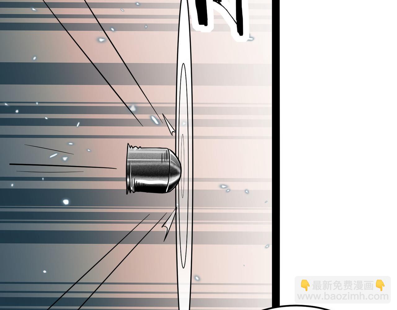 無敵戰鬥力系統 - 第20話 好手段！(2/3) - 8