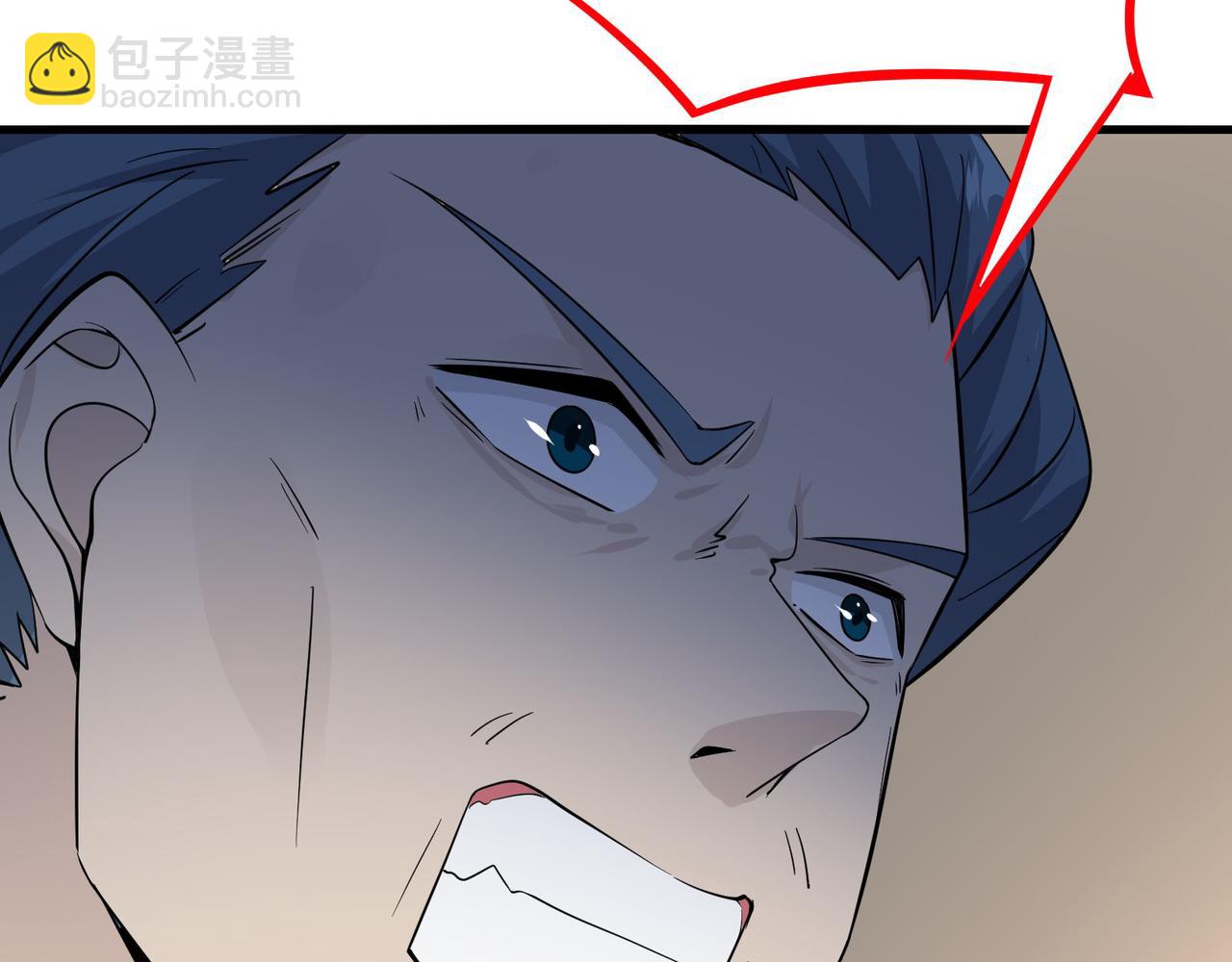 無敵戰鬥力系統 - 第20話 好手段！(2/3) - 4