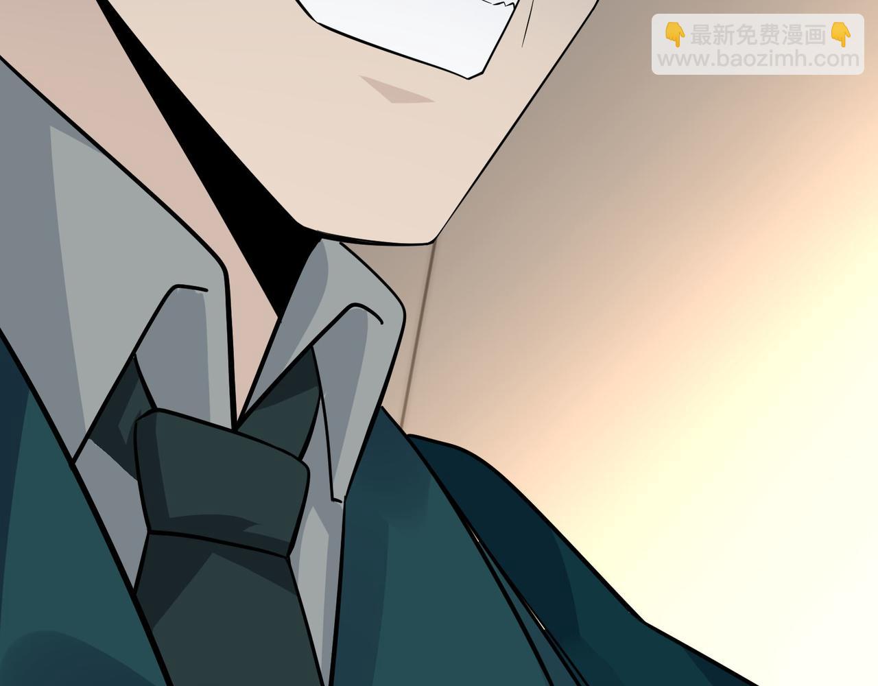 無敵戰鬥力系統 - 第20話 好手段！(2/3) - 5