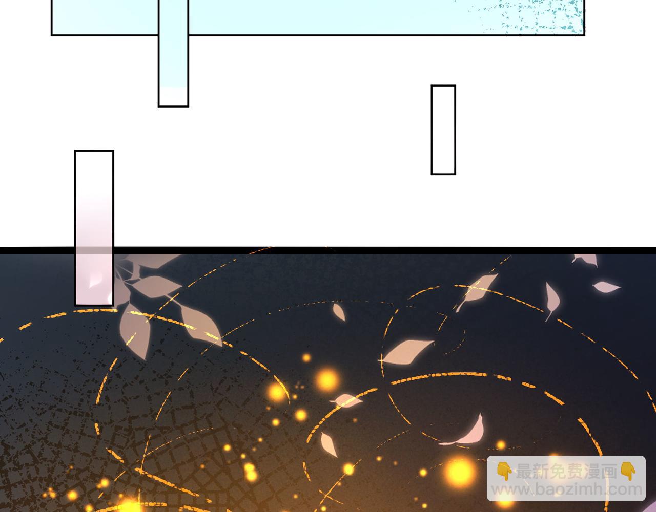 無敵戰鬥力系統 - 第20話 好手段！(2/3) - 1