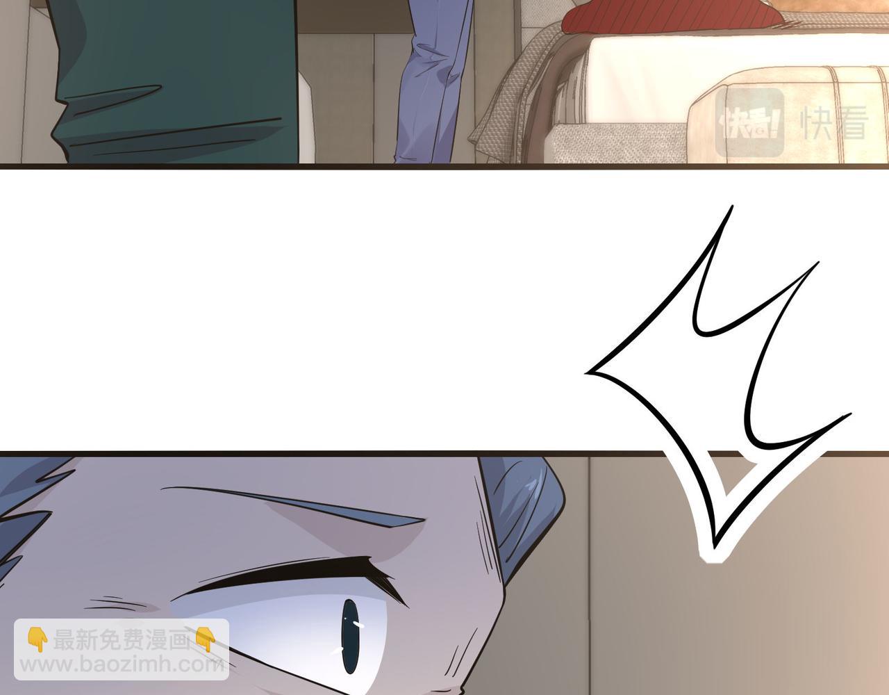 無敵戰鬥力系統 - 第20話 好手段！(2/3) - 5