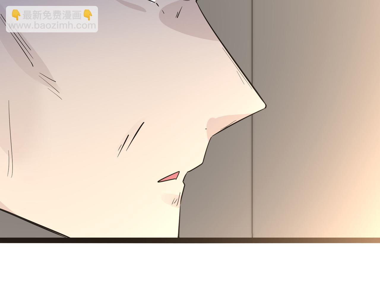 無敵戰鬥力系統 - 第20話 好手段！(2/3) - 6