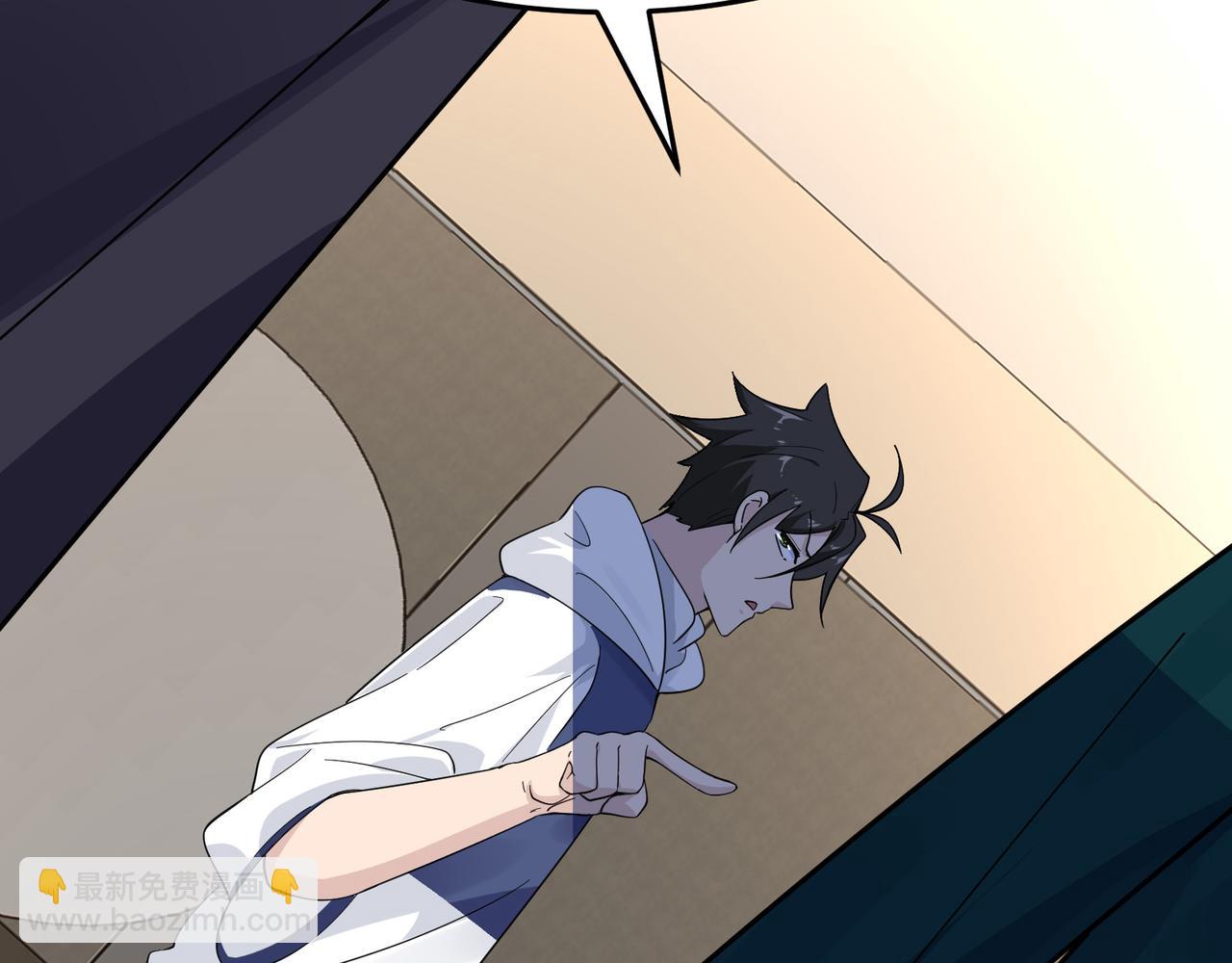 無敵戰鬥力系統 - 第20話 好手段！(2/3) - 2