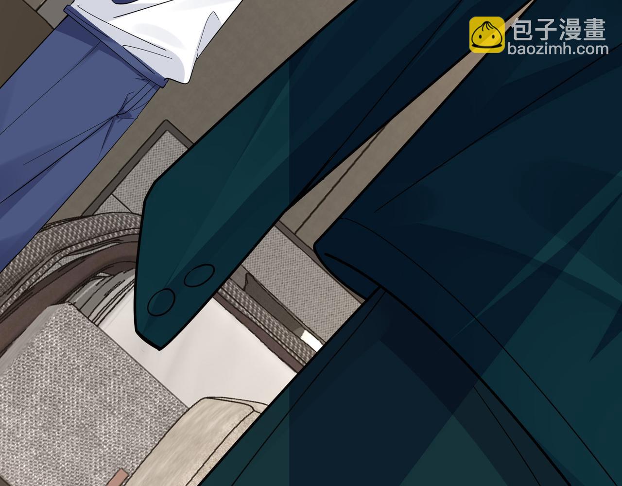 無敵戰鬥力系統 - 第20話 好手段！(2/3) - 3