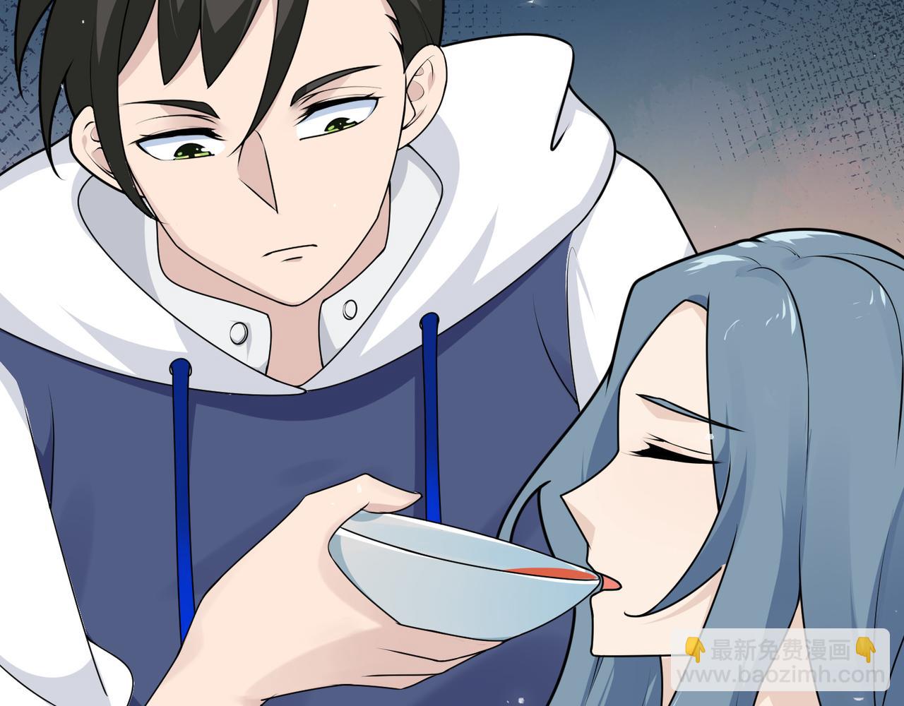 無敵戰鬥力系統 - 第20話 好手段！(2/3) - 4