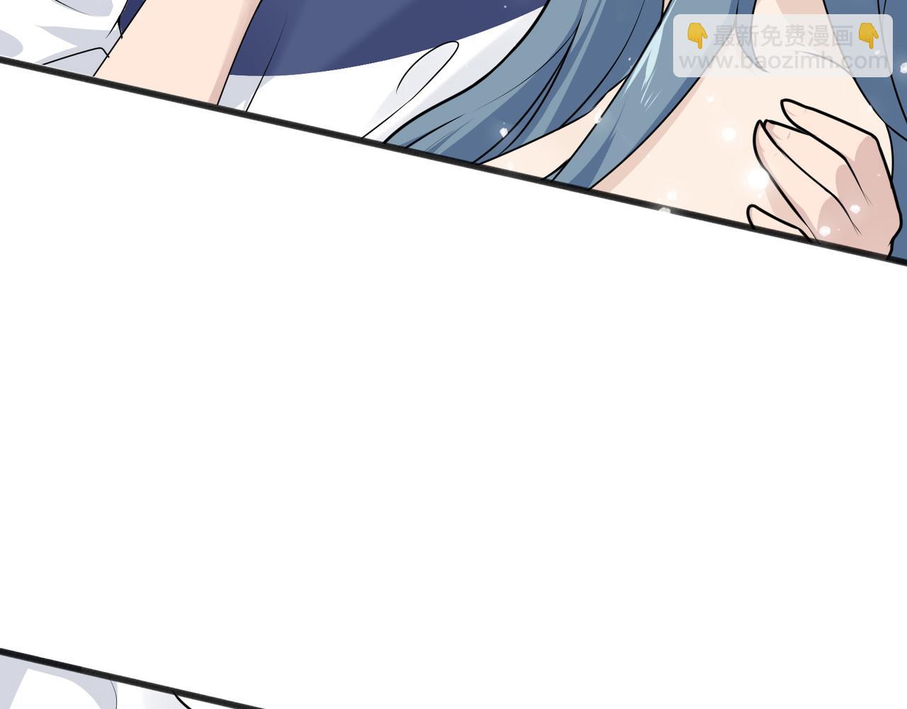 無敵戰鬥力系統 - 第20話 好手段！(2/3) - 5