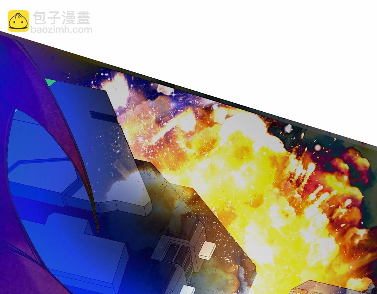 無敵戰鬥力系統 - 第2話 變成殭屍可還行？！(3/4) - 3