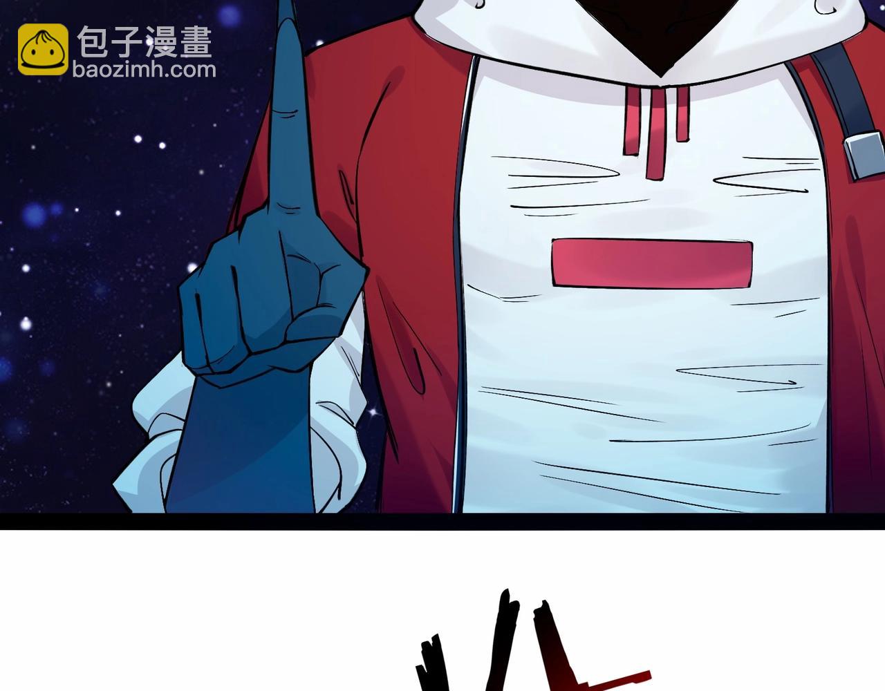 無敵戰鬥力系統 - 第2話 變成殭屍可還行？！(3/4) - 3