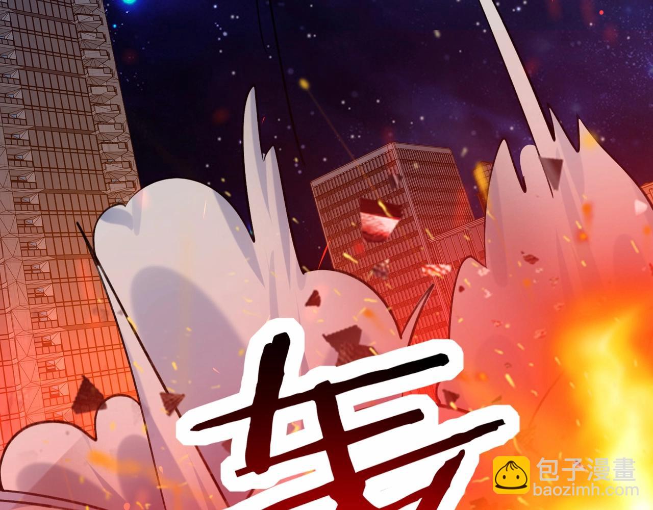 無敵戰鬥力系統 - 第2話 變成殭屍可還行？！(3/4) - 2