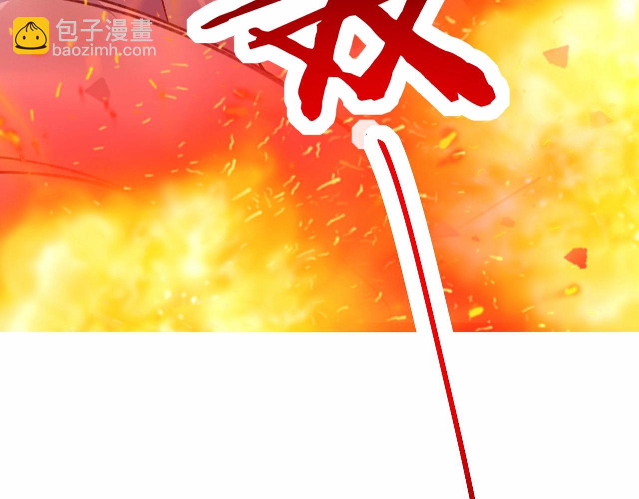 無敵戰鬥力系統 - 第2話 變成殭屍可還行？！(3/4) - 3