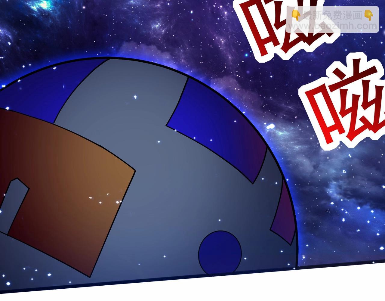 無敵戰鬥力系統 - 第2話 變成殭屍可還行？！(3/4) - 7