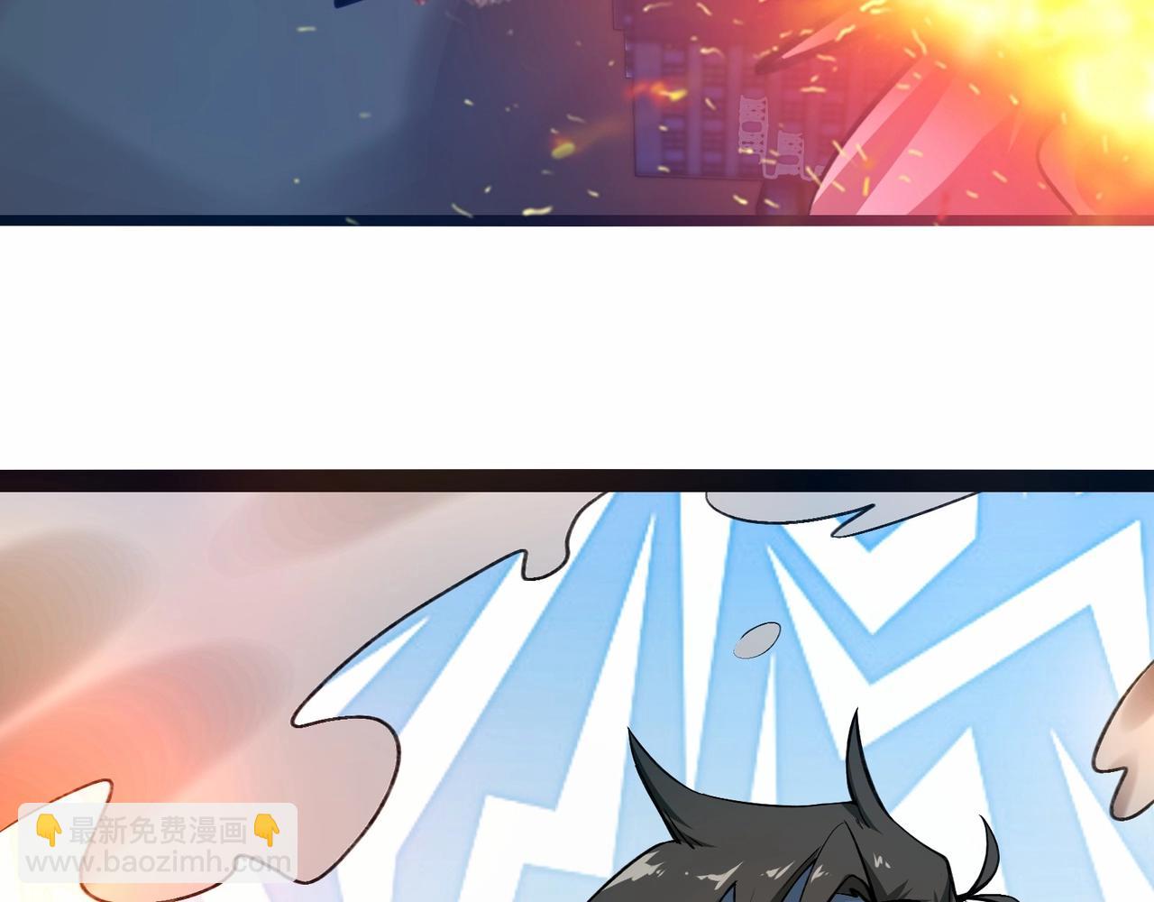 無敵戰鬥力系統 - 第2話 變成殭屍可還行？！(3/4) - 4