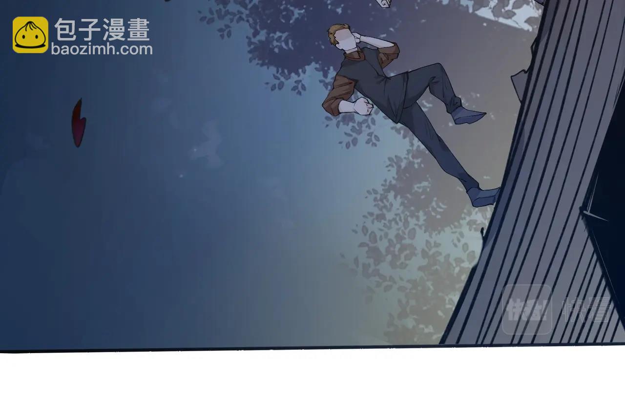 無敵戰鬥力系統 - 第2話 變成殭屍可還行？！(1/4) - 7