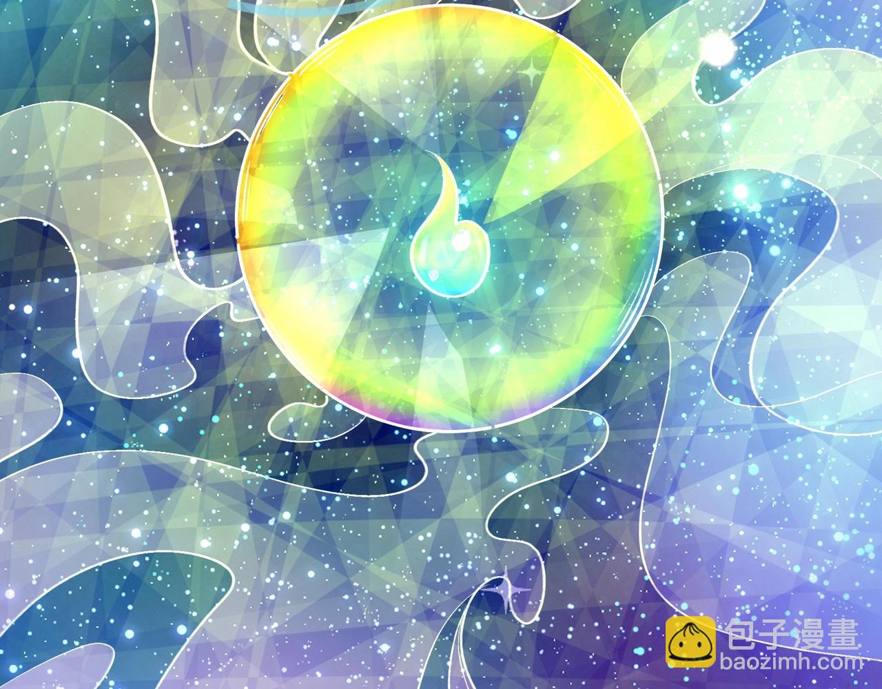 無敵戰鬥力系統 - 第2話 變成殭屍可還行？！(3/4) - 6