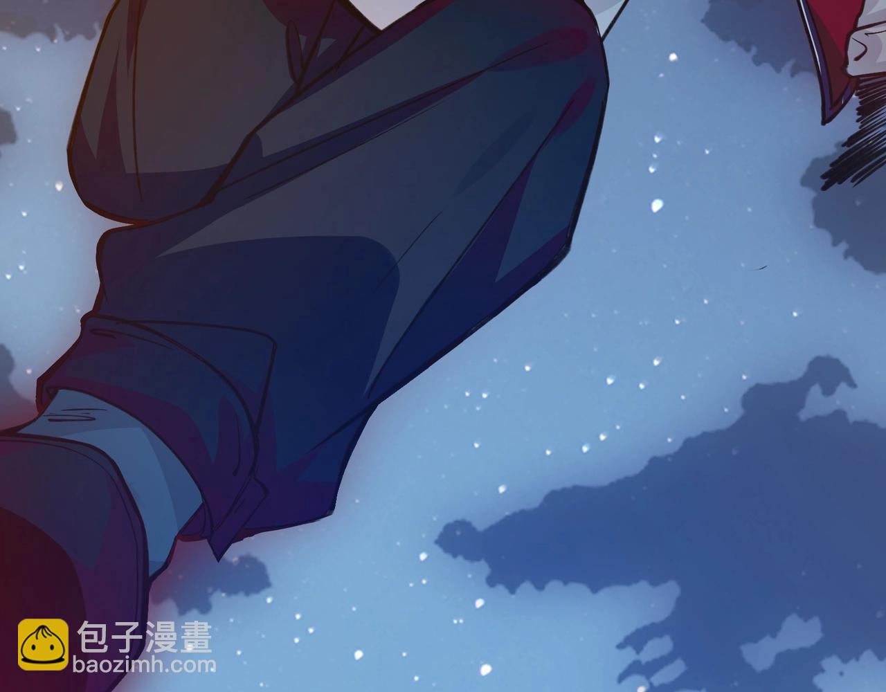 無敵戰鬥力系統 - 第2話 變成殭屍可還行？！(1/4) - 5