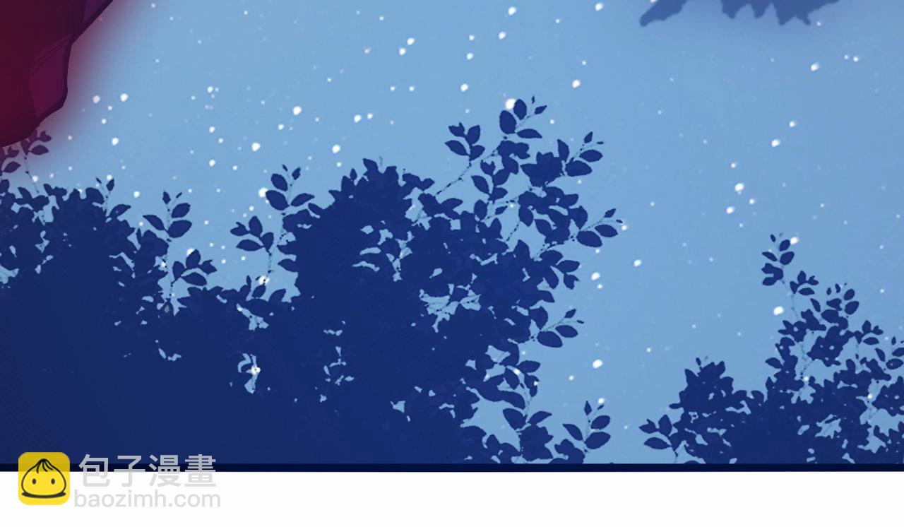 無敵戰鬥力系統 - 第2話 變成殭屍可還行？！(1/4) - 6