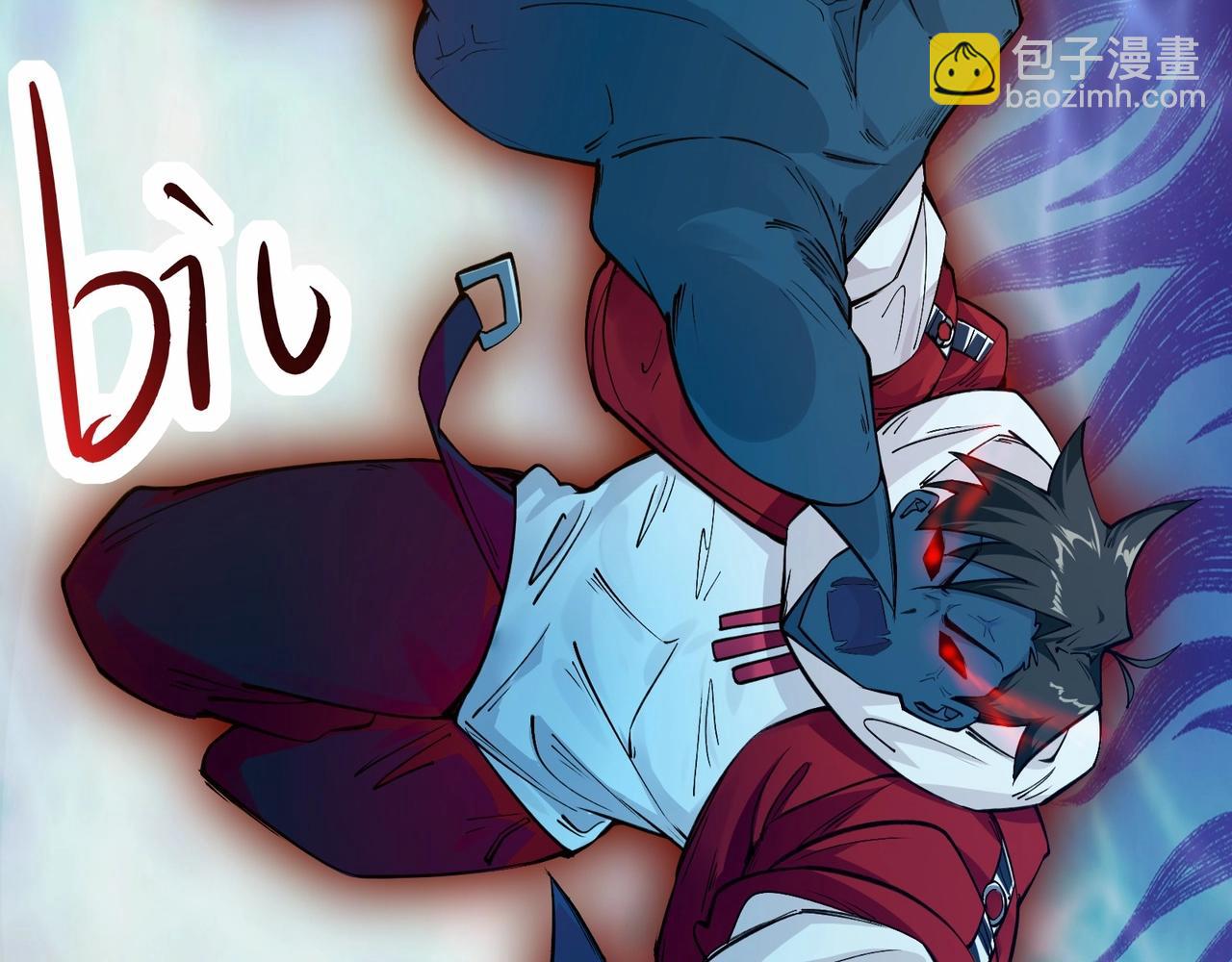 無敵戰鬥力系統 - 第2話 變成殭屍可還行？！(1/4) - 4