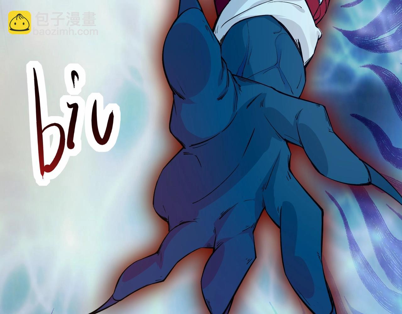 無敵戰鬥力系統 - 第2話 變成殭屍可還行？！(1/4) - 5