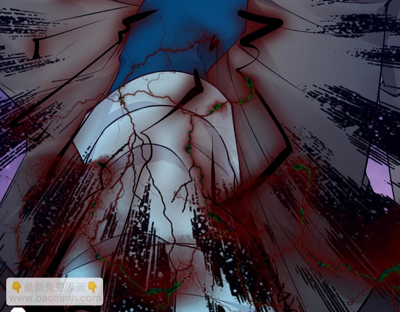 無敵戰鬥力系統 - 第2話 變成殭屍可還行？！(1/4) - 7