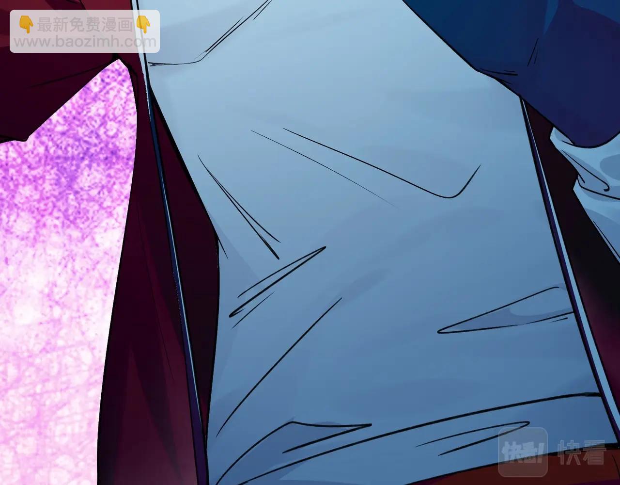 無敵戰鬥力系統 - 第2話 變成殭屍可還行？！(2/4) - 4