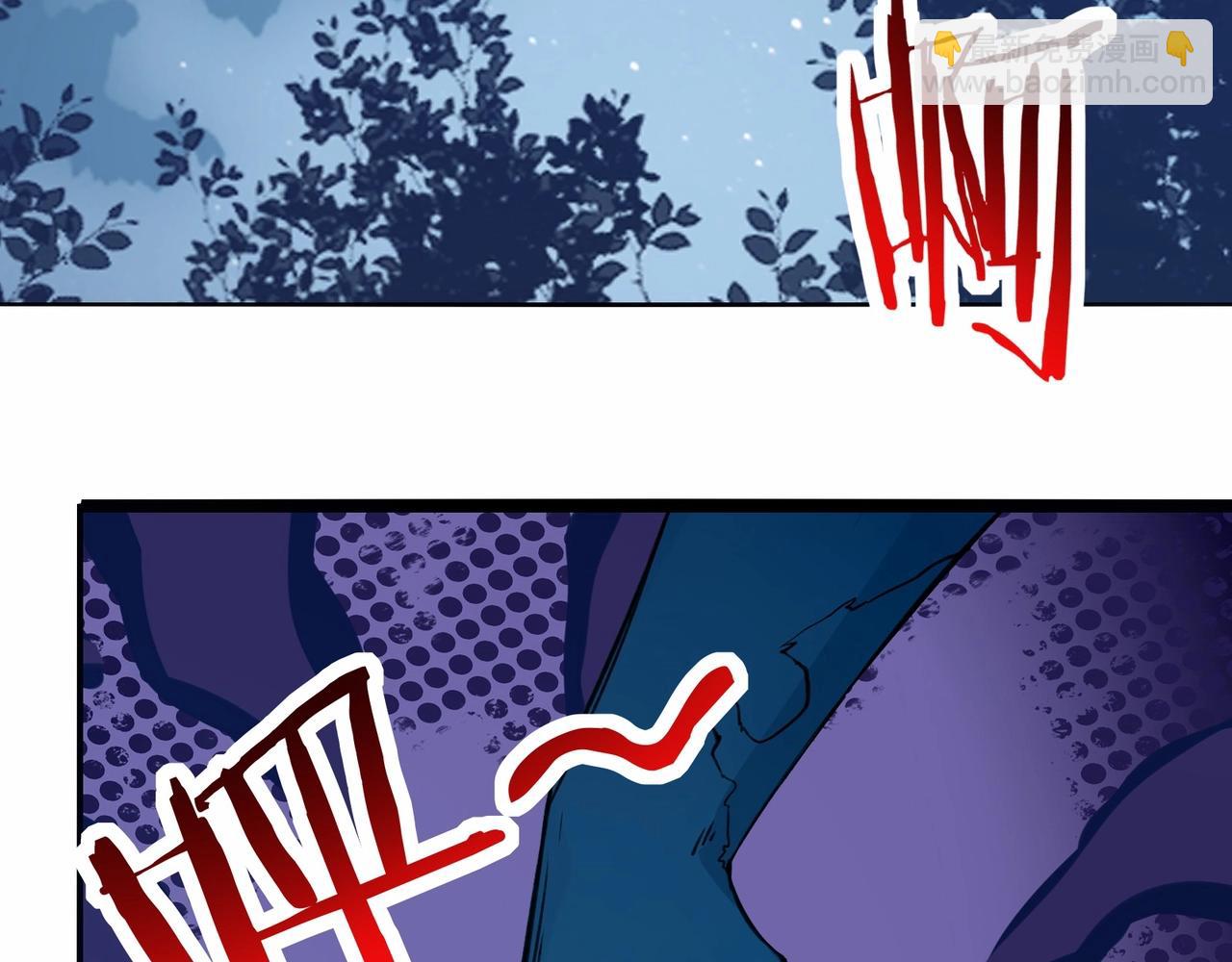 無敵戰鬥力系統 - 第2話 變成殭屍可還行？！(2/4) - 8