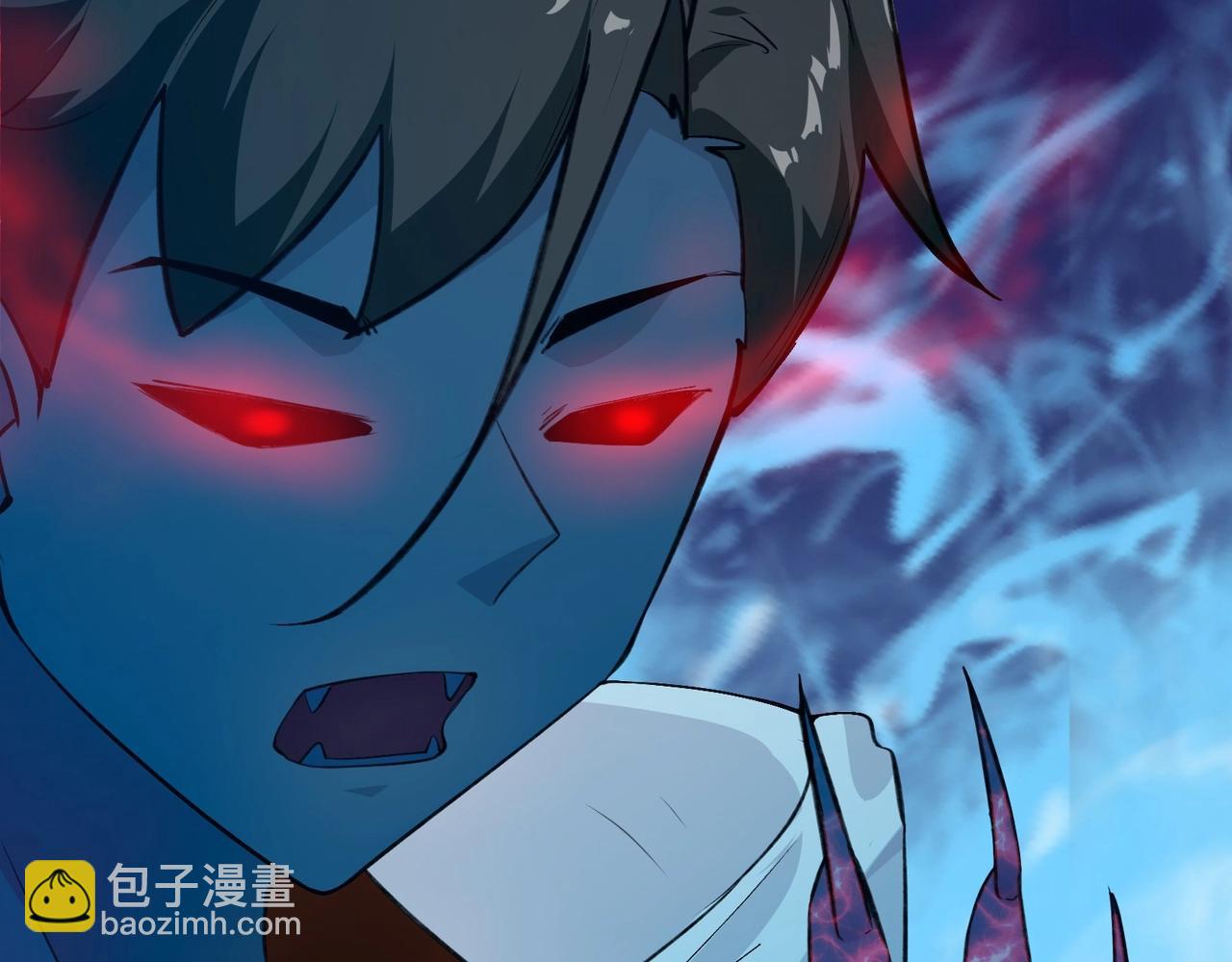 無敵戰鬥力系統 - 第2話 變成殭屍可還行？！(2/4) - 6